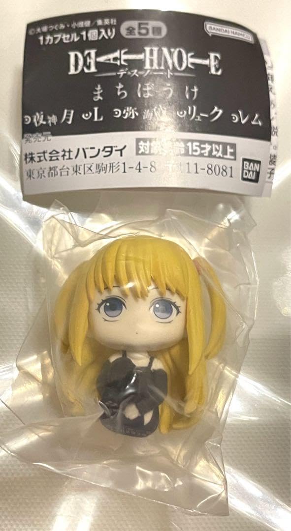 Amazon.co.jp: ガチャガチャ まちぼうけ デスノート DEATHNOTE 弥海砂